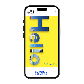 初回課題詳細説明01