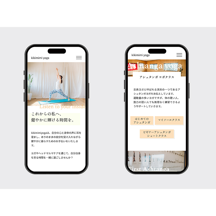 キキミミヨガHP詳細説明01